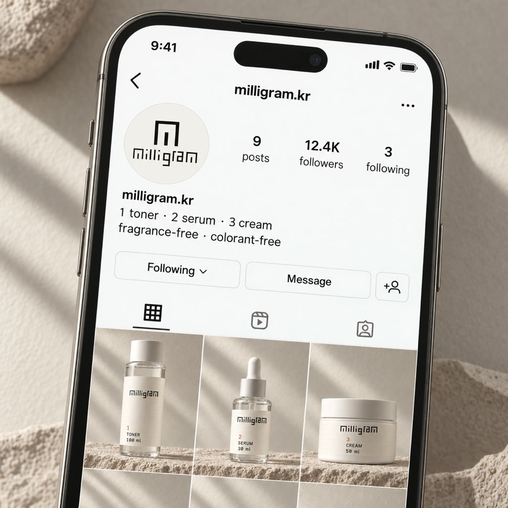 the milligram Instagram profile on a phone, the vertical lockup as the avatar and the three products in the grid